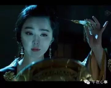 范,冰冰最想删除不让李晨看的片段