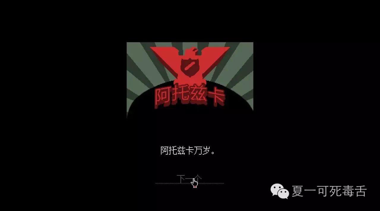 请出示证件jorji_请出示证件_请出示证件2