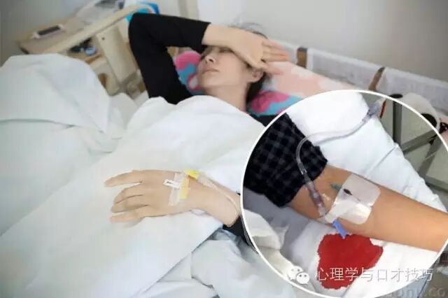 李冰冰差点就死了!李咏揭秘李冰冰险命丧澳洲真相!