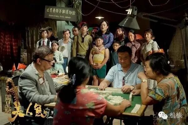 周星驰的职业生涯高峰与低谷_周星驰事业巅峰_周星驰的生涯