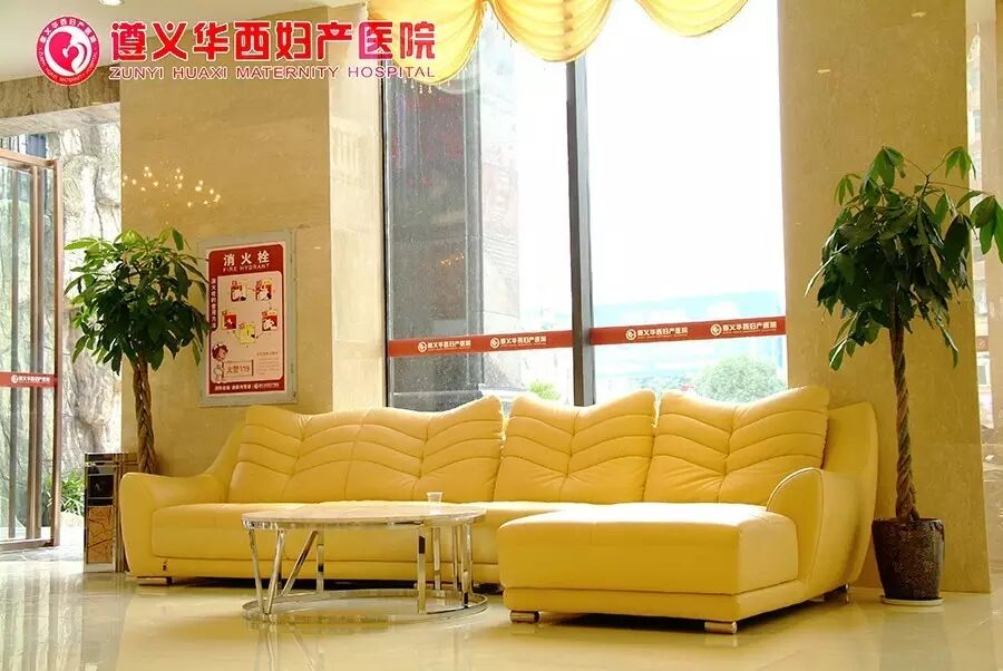 备孕自测生育能力,别告诉我“你不行”哦!-怀孕期