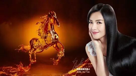 刘涛:你过来,我有份护发秘籍要送你!