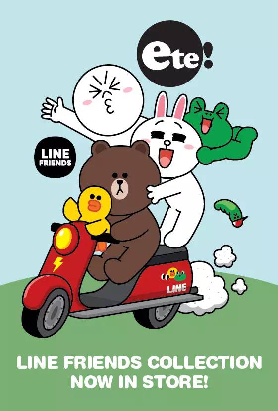 line friends诞生于韩国通讯软件的表情贴图,以熊大brown,兔兔cony