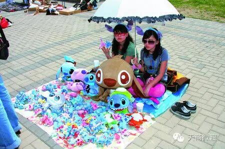 适合当代大学生的创业项目_2015适合农村创业项目加工15个_适合大学生创业项目