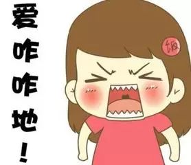 瑶瑶:胖就胖吧,反正我夏天又不见人!