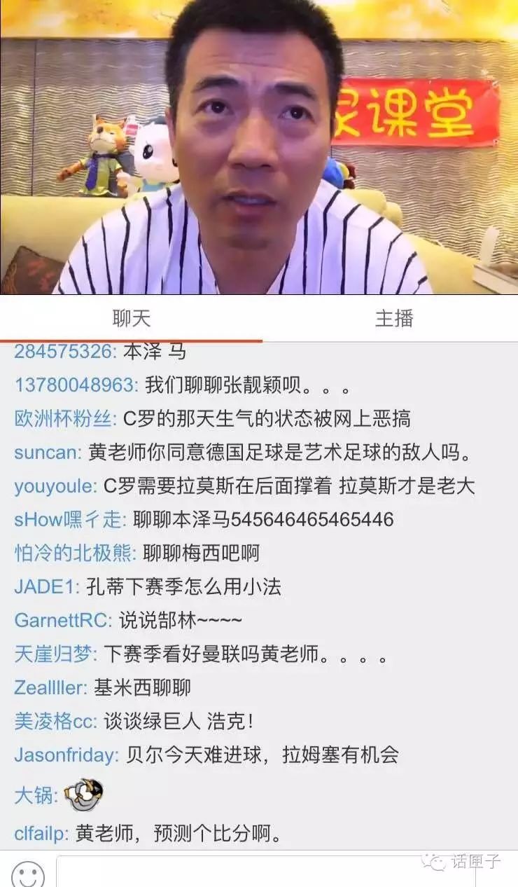 欧洲杯网上直播平台_直播平台欧洲杯_欧洲杯直播平台