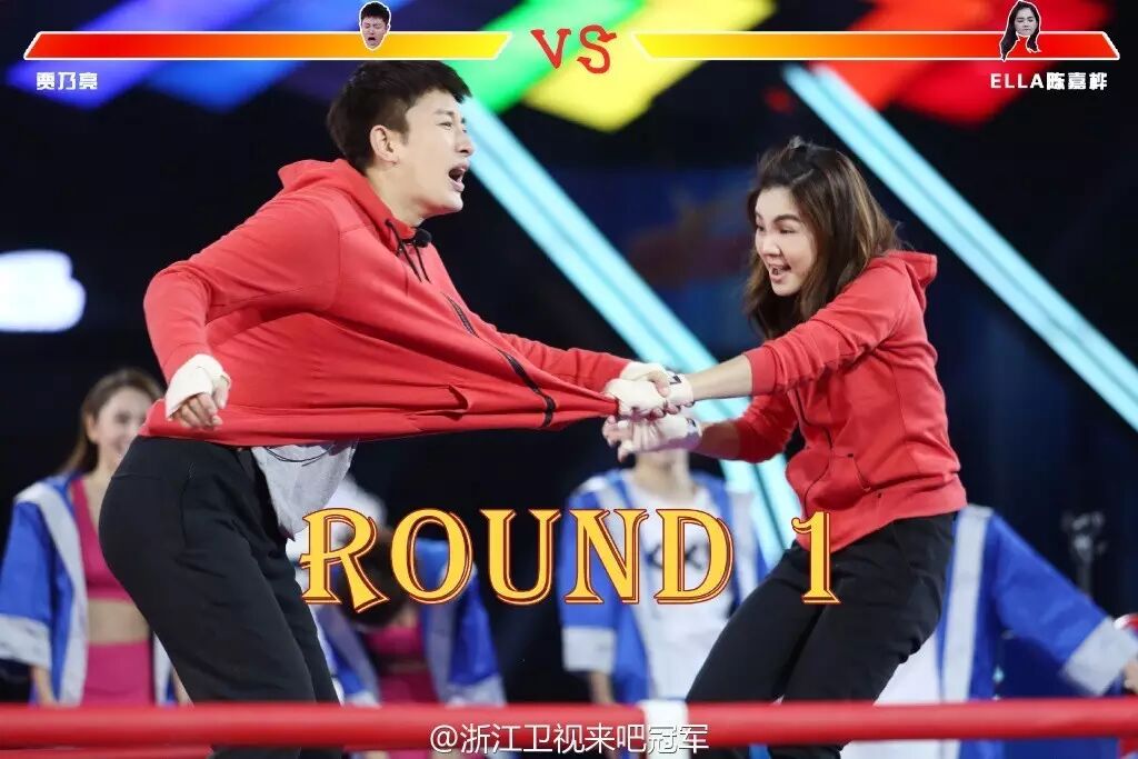 精彩预告|周日21点档拳王争霸 贾乃亮Ella首度互坑对战