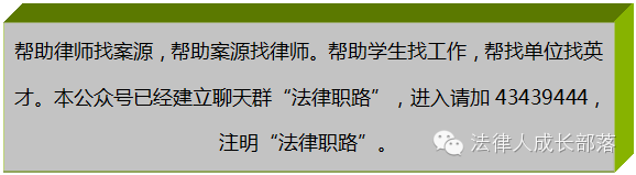 【法学家】朱苏力:从房价、雾霾、玉林狗肉节、二胎、退休谈——社会分层与立法-怀孕期