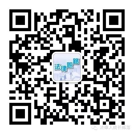 【法学家】朱苏力:从房价、雾霾、玉林狗肉节、二胎、退休谈——社会分层与立法