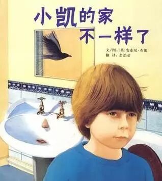 原创|二胎时代,你必看的10本绘本!-怀孕期