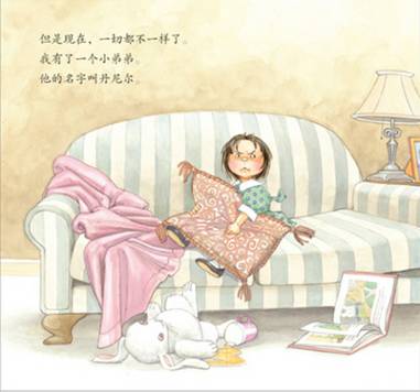 原创|二胎时代,你必看的10本绘本!-怀孕期