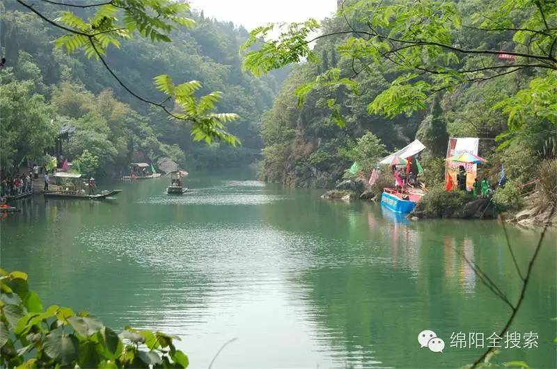 最全绵阳周边游手册,拿走不谢!