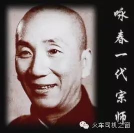 叶问:李小龙学不到!