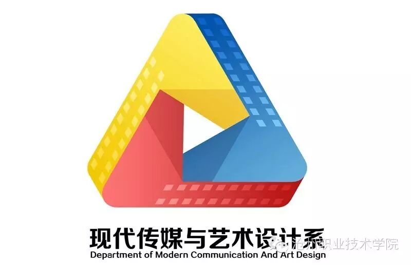 报考沧职传承文脉 艺享人生&mdash;&mdash;现代传媒与艺术设计系篇