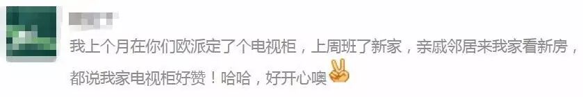 悬空电视柜的高度_悬空电视柜离地高度多少最好_悬空电视柜高度