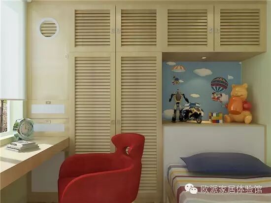 二胎来了也不怕!儿童房这样装,空间由小变大so easy ~-怀孕期