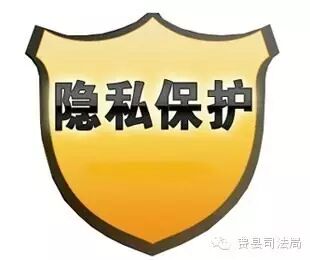 热点关注:范冰冰李晨千万房产信息曝光的背后,个人信息...