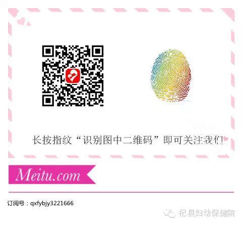 怀孕后不宜从事的工作-怀孕期