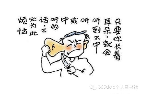 5分钟看完,却要50年去领悟! - 云雾青山 - 云雾青山博客 5分钟看完,却要50年去领悟! - 云雾青山 - 云雾青山博客