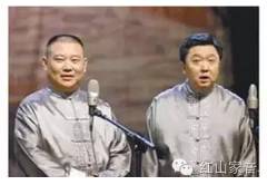 你知道吗?郭德纲的搭档于谦,他爸以前是咱克拉玛依人