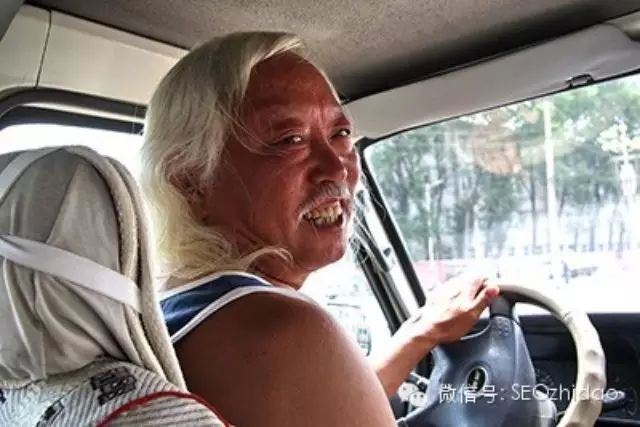 【老司机讲段子】“你知道吗?邓紫棋华晨宇曝光了.”