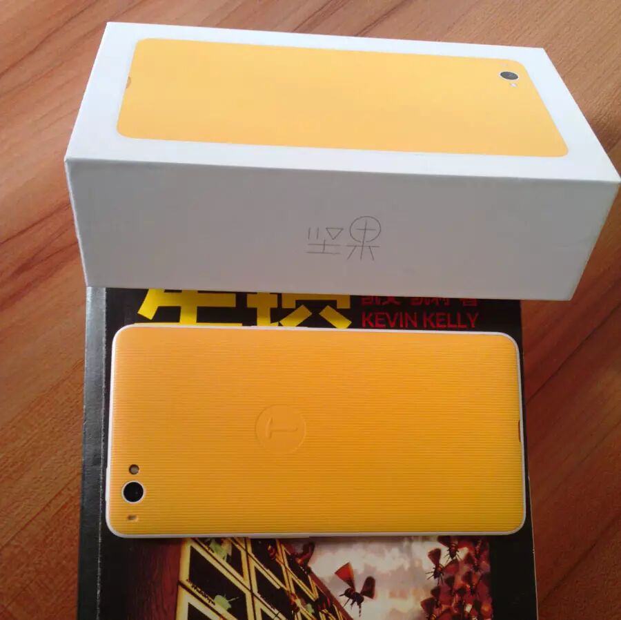 罗永浩的锤子情怀最后只能拿去喂狗