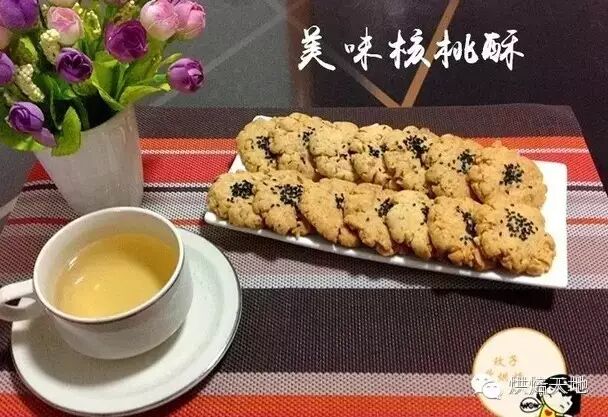 微信图片_20181205115646