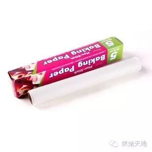 微信图片_20181205115544