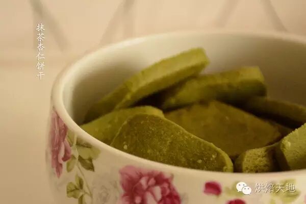 微信图片_20181205115643