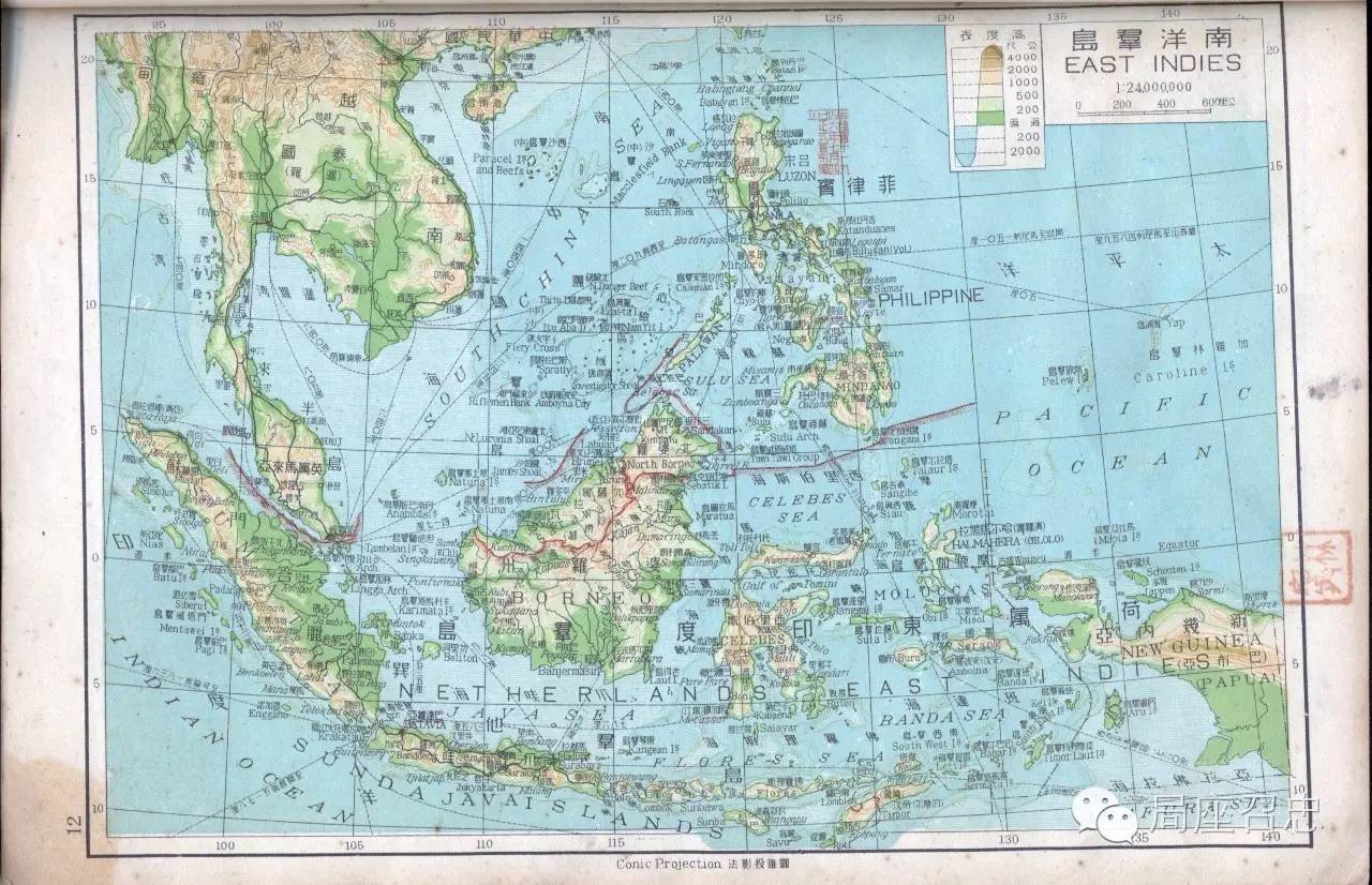1947年中华民国发布的南洋群岛地图,团沙群岛(中)明确标示图片