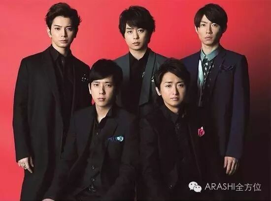 arashi表情包_arashi收入