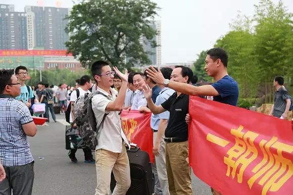 2016年马鞍山高,中考考点已确定!关于中高考你想知道的事都在这里了