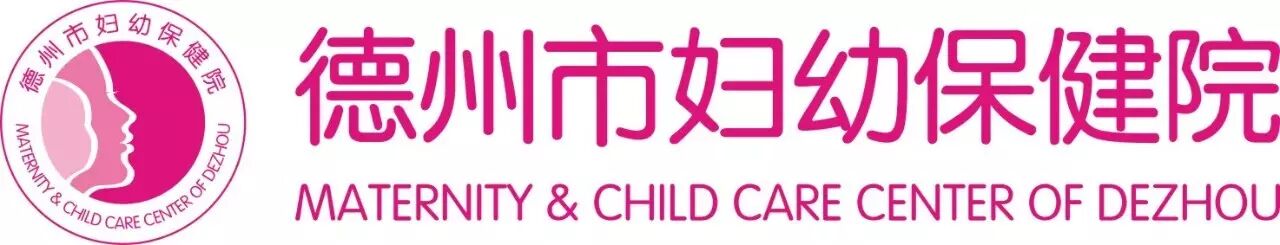 一季度新生儿同比翻倍,二胎占6成,患妊娠期糖尿病的孕妇数量惊人!-怀孕期