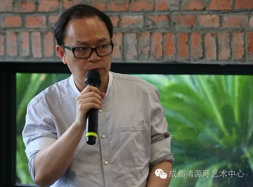 【清源际悦读会】书香成都·清源际悦读会(第十三期)《爱如明镜》陶春