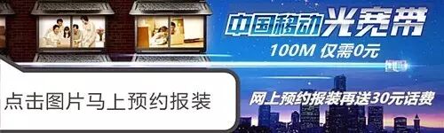 【二胎妈妈必看】怕影响胎儿,准妈妈发烧后“硬扛”半个月竟得败血症……