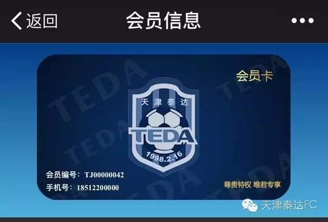 中国足球超级联赛赛程_中国女排超级联赛决赛赛程_女排超级联赛决赛赛程