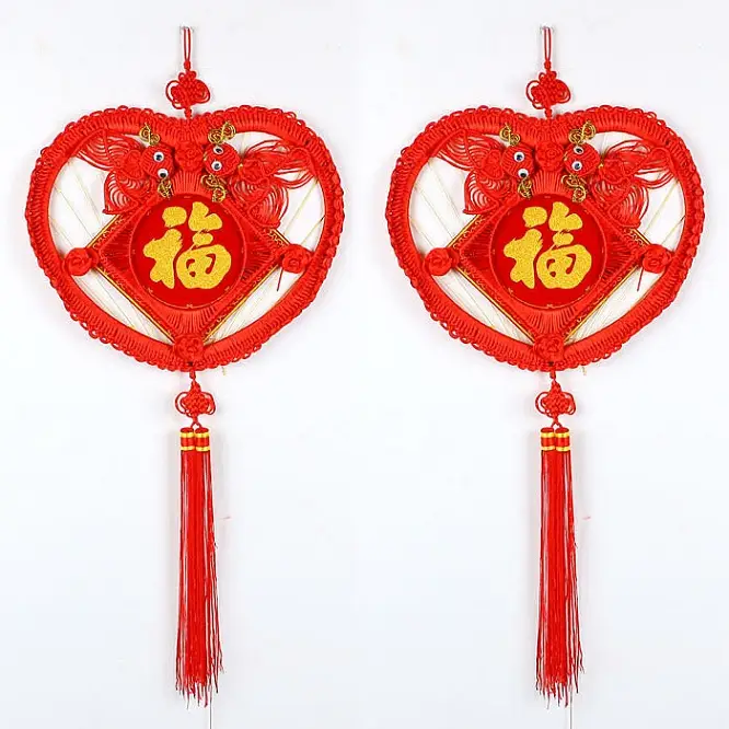 新年送“福”,2015万事如意 - 一炮手 - 一炮手的杂志型编撰博客 新年送“福”,2015万事如意 - 一炮手 - 一炮手的杂志型编撰博客