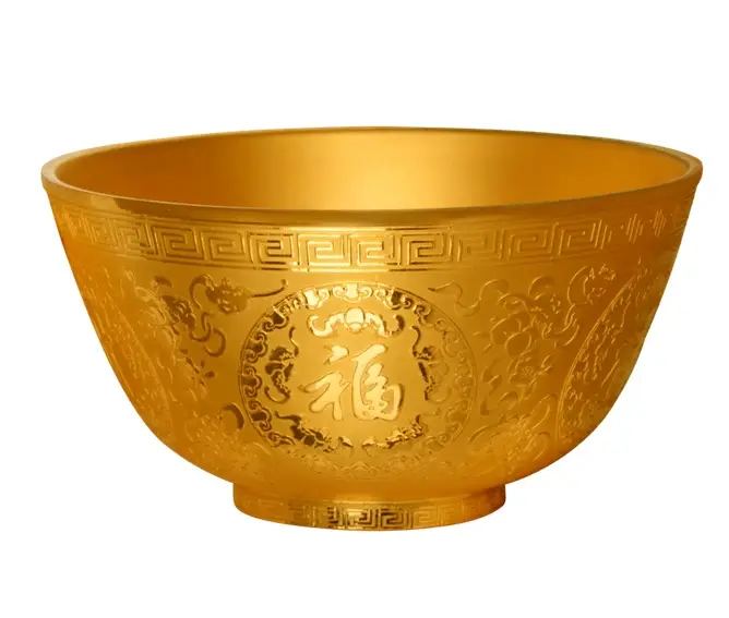 新年送“福”,2015万事如意 - 一炮手 - 一炮手的杂志型编撰博客 新年送“福”,2015万事如意 - 一炮手 - 一炮手的杂志型编撰博客