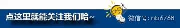明星私房训练方案，扫平小肚腩
