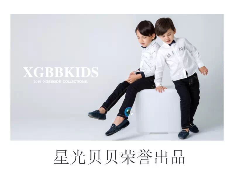 凯特王妃二胎是女婴 31个有趣现象预测宝宝性别-怀孕期