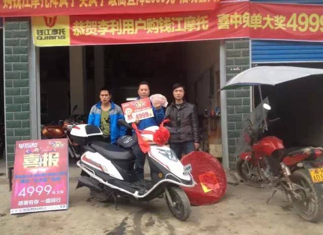 点击浏览下一页