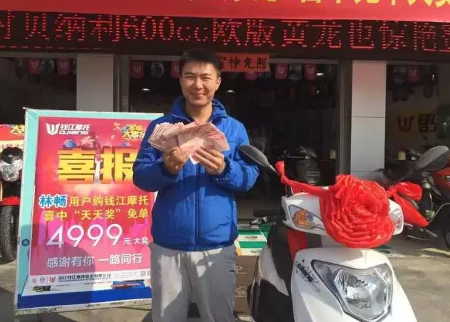 点击浏览下一页