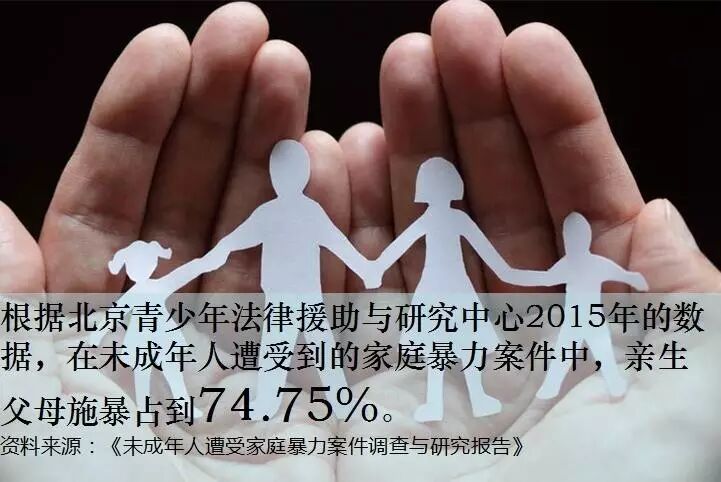 【医生爱八卦】 男人怀孕生子了,男人操的心还不止这些!-怀孕期