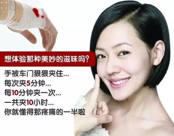 【医生爱八卦】 男人怀孕生子了,男人操的心还不止这些!-怀孕期