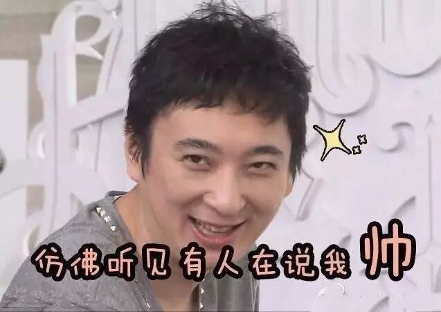 【医生爱八卦】 男人怀孕生子了,男人操的心还不止这些!-怀孕期