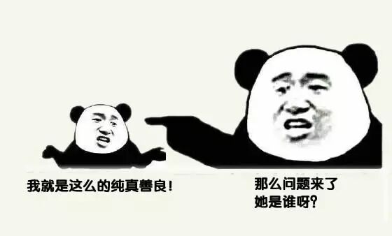 【医生爱八卦】 男人怀孕生子了,男人操的心还不止这些!-怀孕期