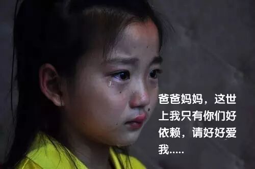 【医生爱八卦】 男人怀孕生子了,男人操的心还不止这些!-怀孕期