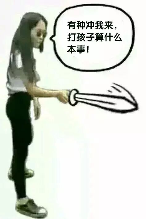 【医生爱八卦】 男人怀孕生子了,男人操的心还不止这些!-怀孕期