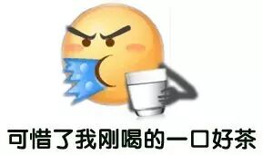 【医生爱八卦】 男人怀孕生子了,男人操的心还不止这些!-怀孕期