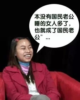 【医生爱八卦】 男人怀孕生子了,男人操的心还不止这些!-怀孕期